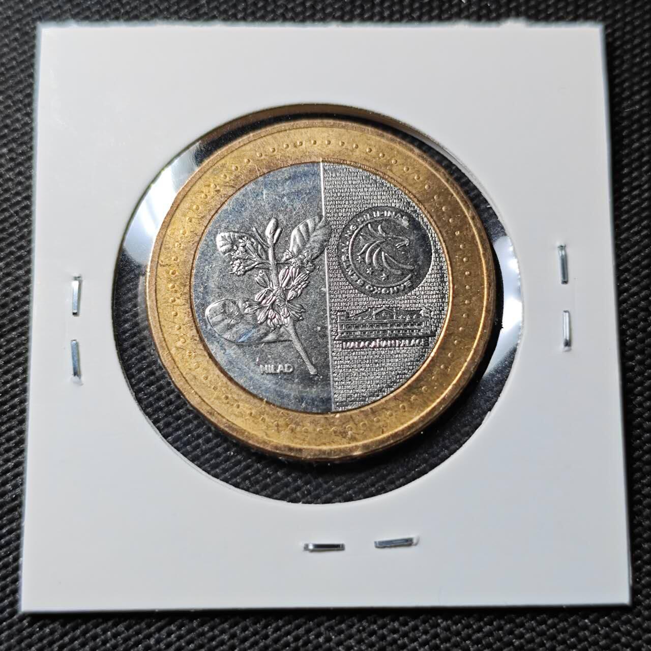 KK钱币收藏小铺   第402期 2月预留时间 周末发货  菲律宾20比索双色币