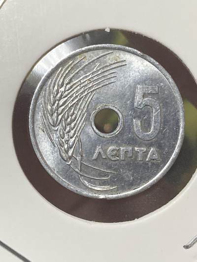 2026年第三十四场(总第二百零三场）外国精品纸夹币场(免佣金) - 希腊王国1954年5雷普塔(保罗一世时期，首发年仅发行2年，伯尔尼造)