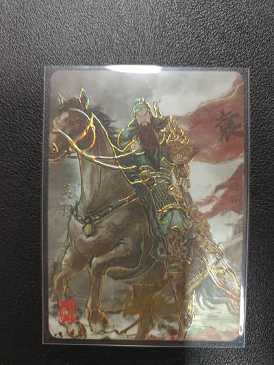 天玑星卡拍第177期《3.9周一截拍》持续收拍收评中 满赠卡需备注 - 【亲签卡】琅琊卡藏 三国演义 碳的N次方 关羽 003/005 视高迪 亲签卡