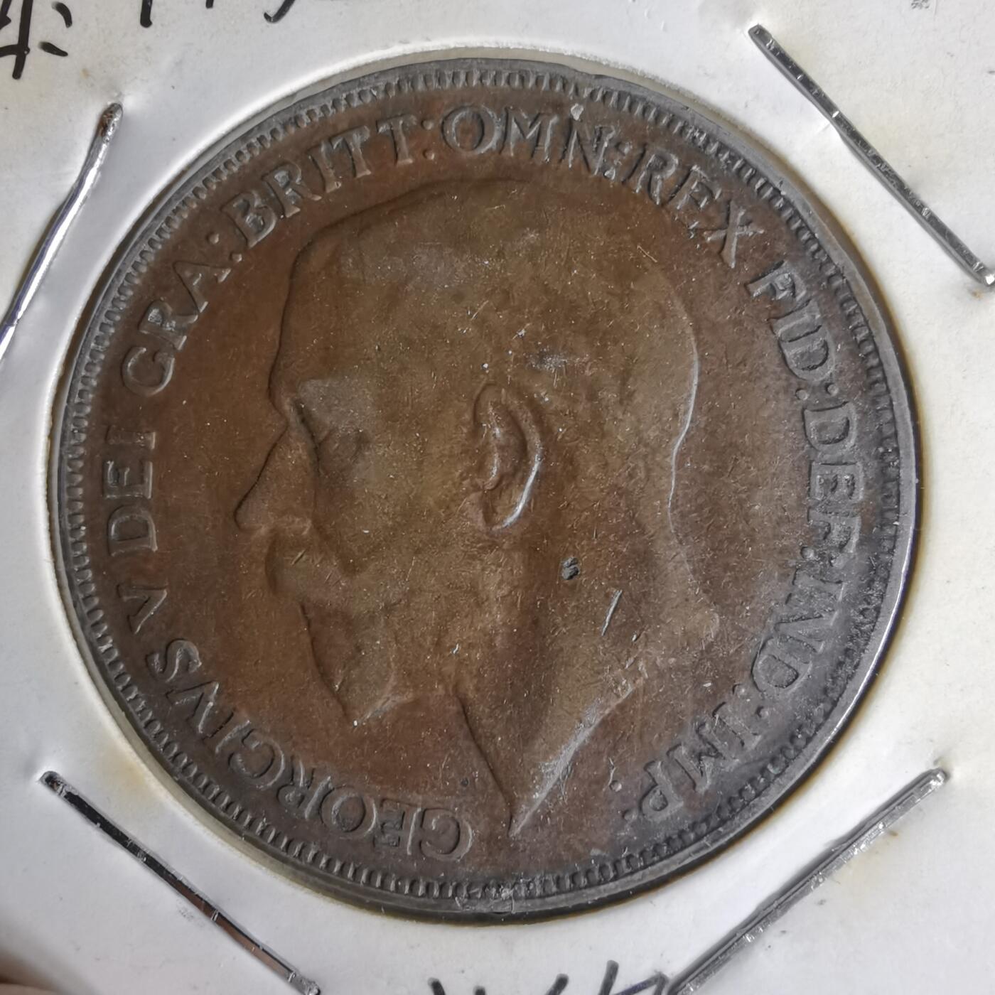 沼泽如烟--第1014场 英国1926年1便士