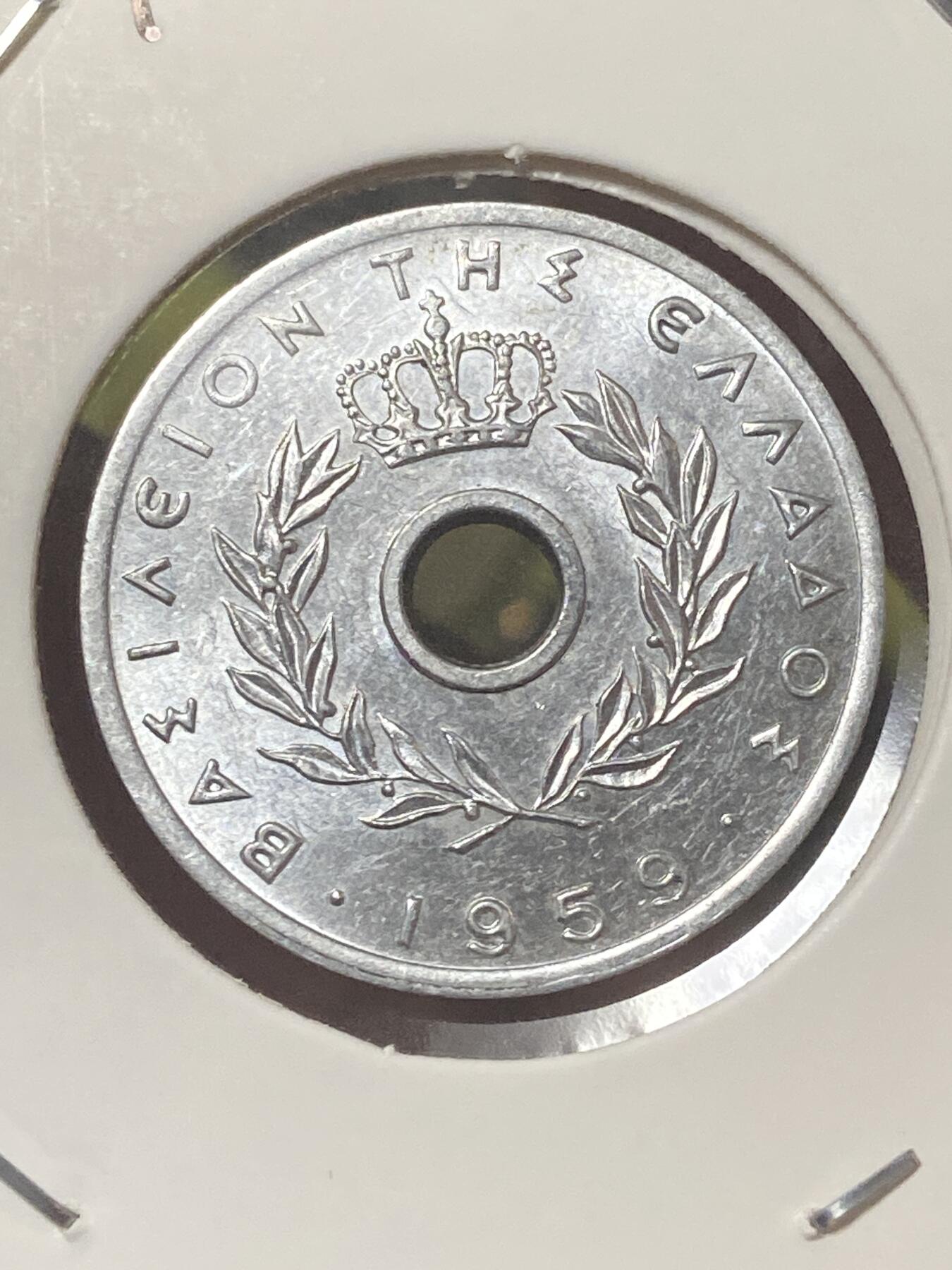 2026年第三十四场(总第二百零三场）外国精品纸夹币场(免佣金) 希腊王国1959年10雷普塔(保罗一世时期，伯尔尼造)