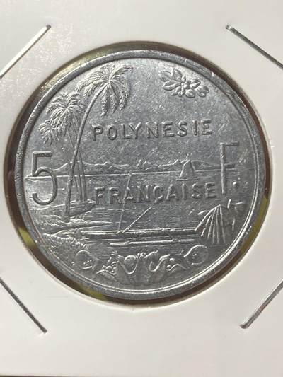 2026年第三十四场(总第二百零三场）外国精品纸夹币场(免佣金) - 法属波利尼西亚🇵🇫1992年5法郎(第二套流通硬币，Dolphin –海豚标)