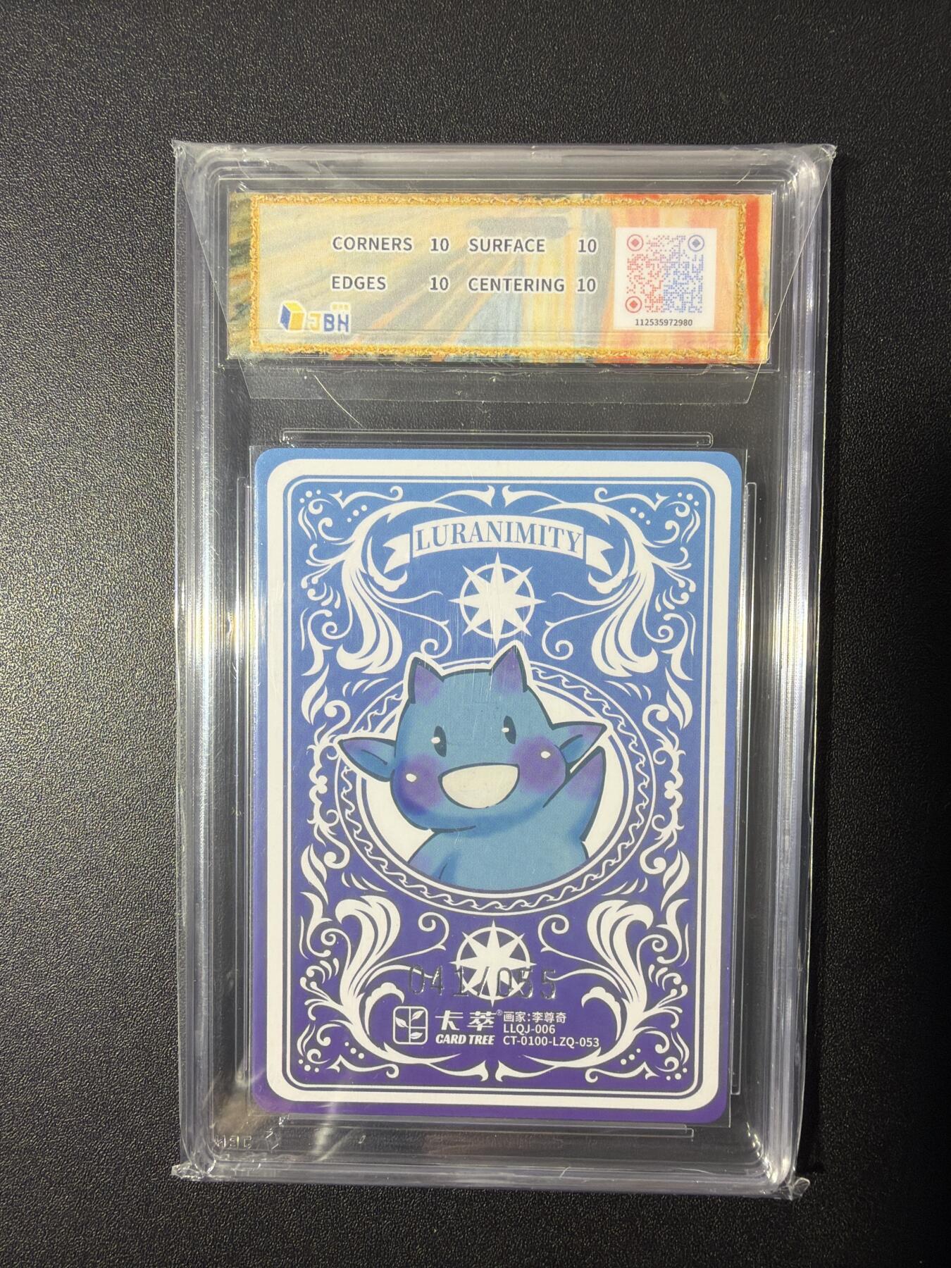 NO.26 好又多金牌大场，夯爆了的马年开门红！每周一站式配齐，方便凑单！（周6晚9点截拍，卖家免费送拍！） 【41/55编】卡萃 李尊奇 伞 粗闪 10星