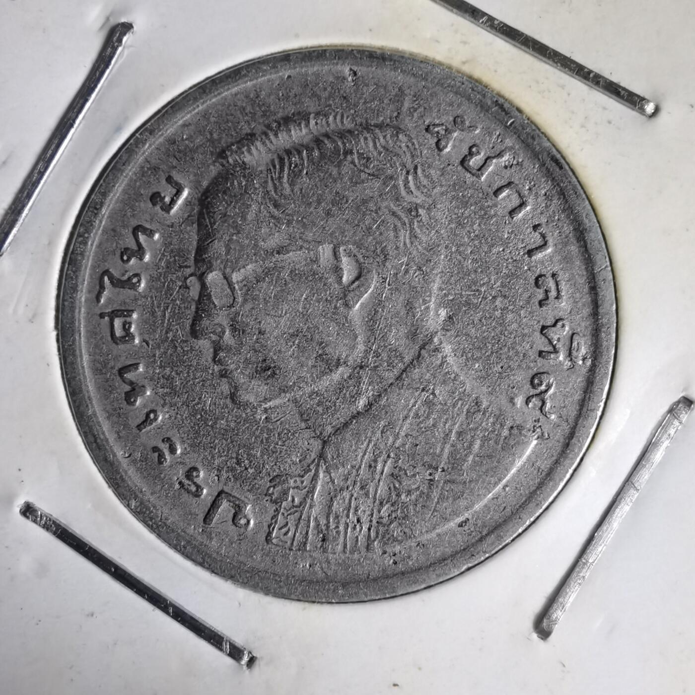 沼泽如烟--第1014场 泰国