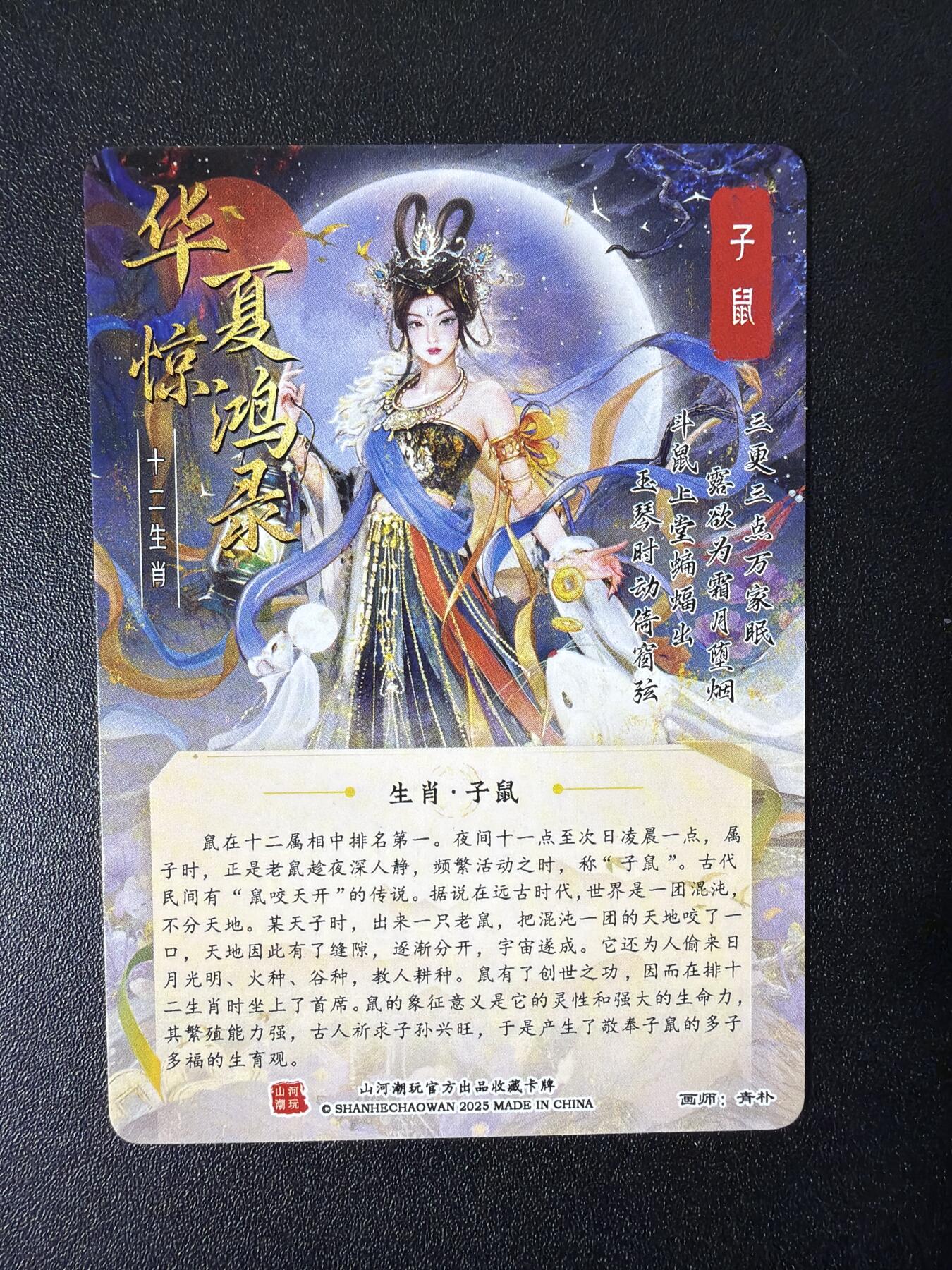 NO.26 好又多金牌大场，夯爆了的马年开门红！每周一站式配齐，方便凑单！（周6晚9点截拍，卖家免费送拍！）