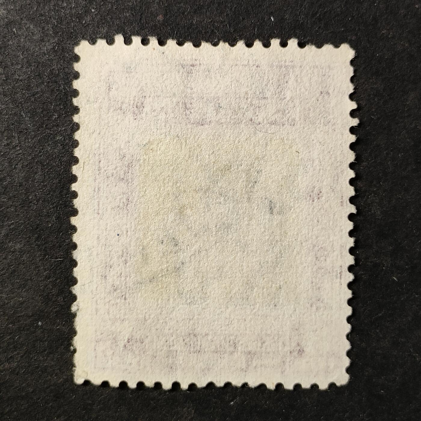 ↓君缘收藏755期☞钱币邮品↓无佣金、可寄存、满30元包邮  约旦邮票，1954年名胜古迹·佩特拉代尔修道院(瓮墓)邮票雕刻版