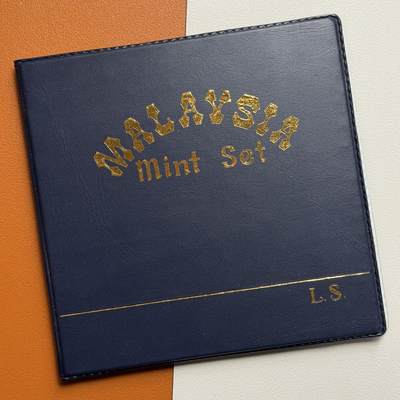 ＜星葵🌻钱币社＞硬币场·第71期·3月10日发货 - 马来西亚册装套币