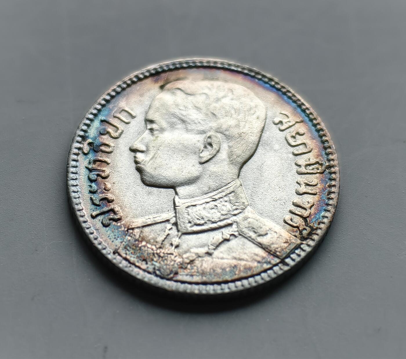 《崇甫堂》—外币小精品专场⑨ 泰国（暹罗王国）大象1929年1/4铢银币 Y#48