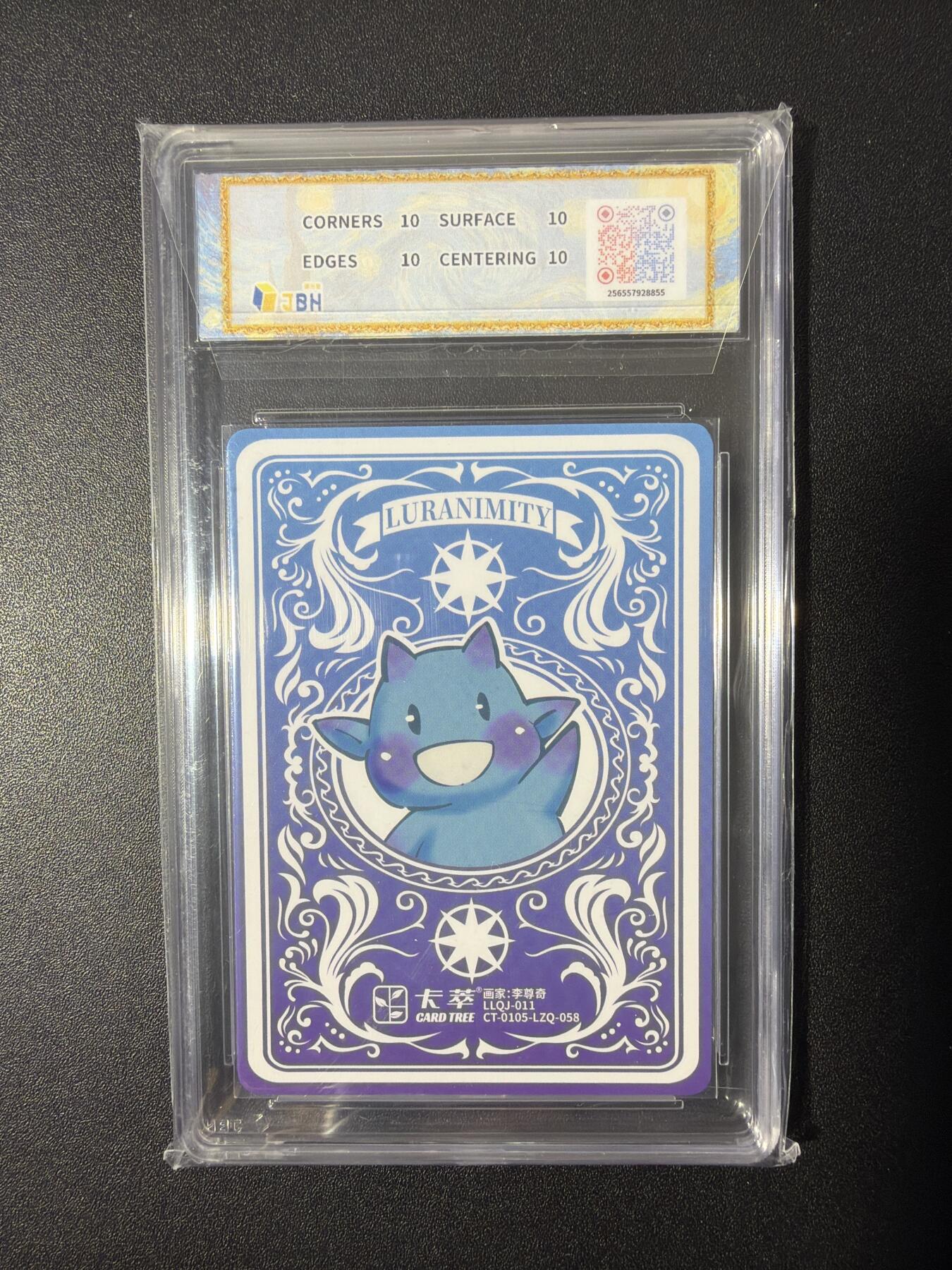 NO.26 好又多金牌大场，夯爆了的马年开门红！每周一站式配齐，方便凑单！（周6晚9点截拍，卖家免费送拍！） 【10星】卡萃 李尊奇 梵高自画像 粗闪