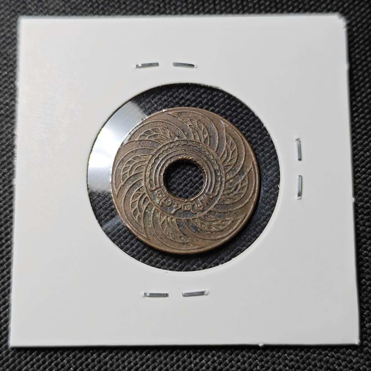 KK钱币收藏小铺   第403期 2月预留时间 周末发货  泰国铜币