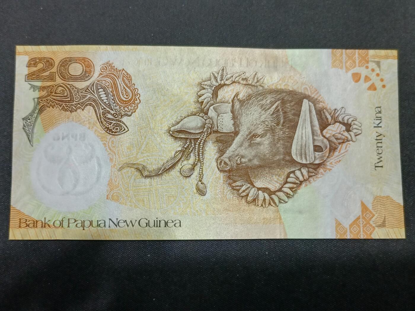 【游宝拍卖】丙午马年第8期 巴新-20基纳【巴新央行成立35周年 全新UNC】