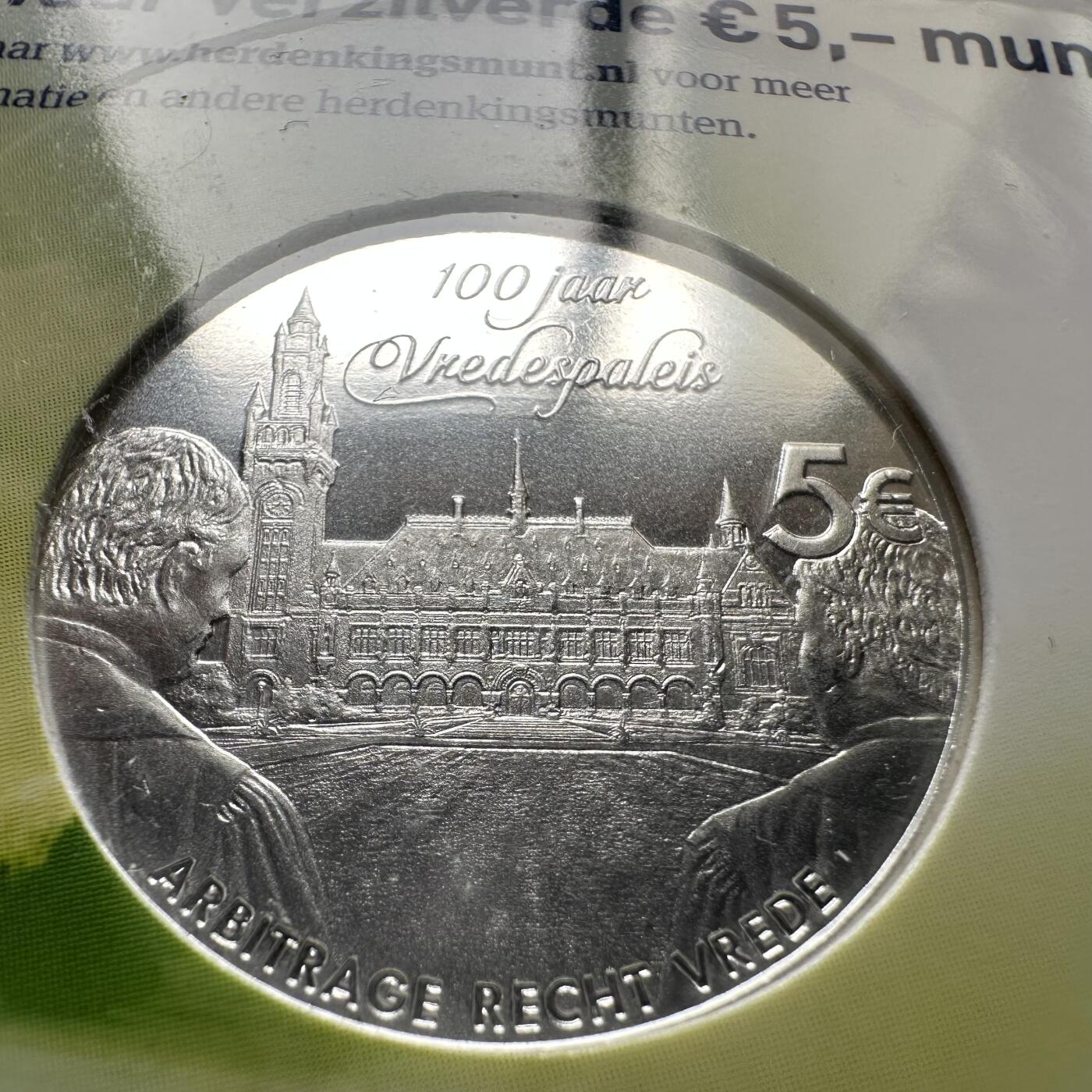 🌹外币初藏🌹🐯2026年第26场  各国纪念币专场 每周二四六晚8️⃣点 接代拍 荷兰2013年和平宫百年5欧元镀银纪念币，直径33mm，重10.5g