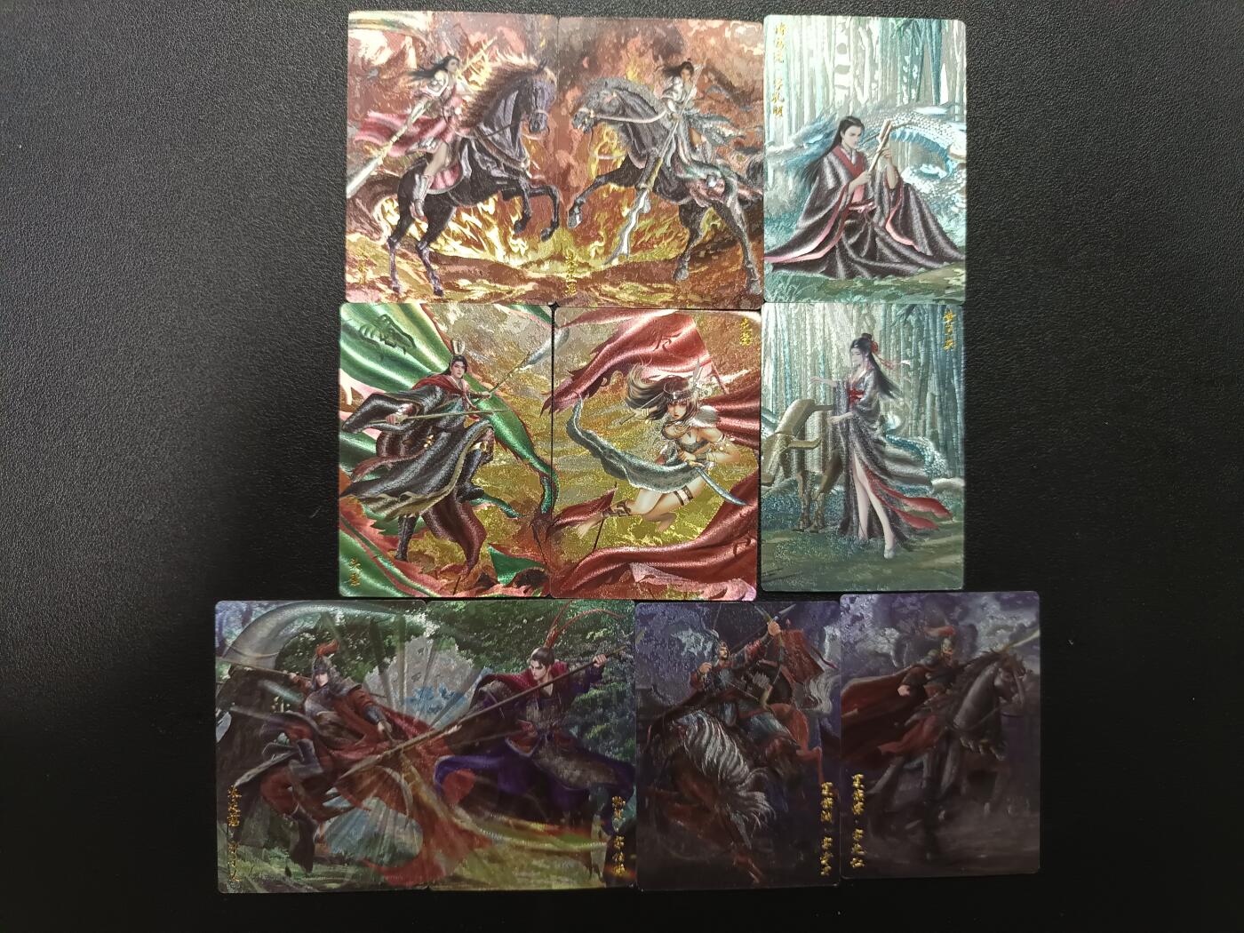 天玑星卡拍第177期《3.9周一截拍》持续收拍收评中 满赠卡需备注 轩辕春秋 锦绣三国 粗闪 10张