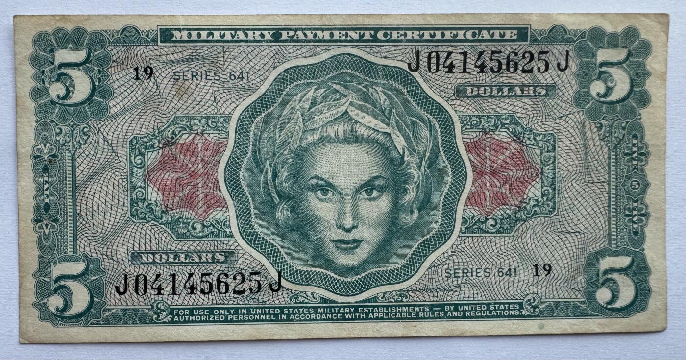 2026第4场（总第231期）：精品测试钞、外钞综合场  美国1965年越战时期5美元军票（旧品如图）