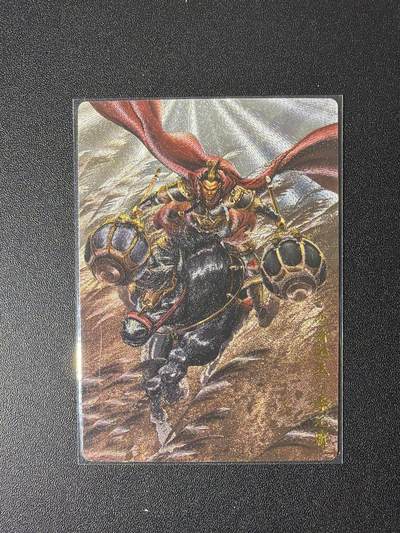 NO.26 好又多金牌大场，夯爆了的马年开门红！每周一站式配齐，方便凑单！（周6晚9点截拍，卖家免费送拍！） - 齐卡文化 谷粒 扈三娘 盲盒特卡 西府赵王李元霸 粗闪