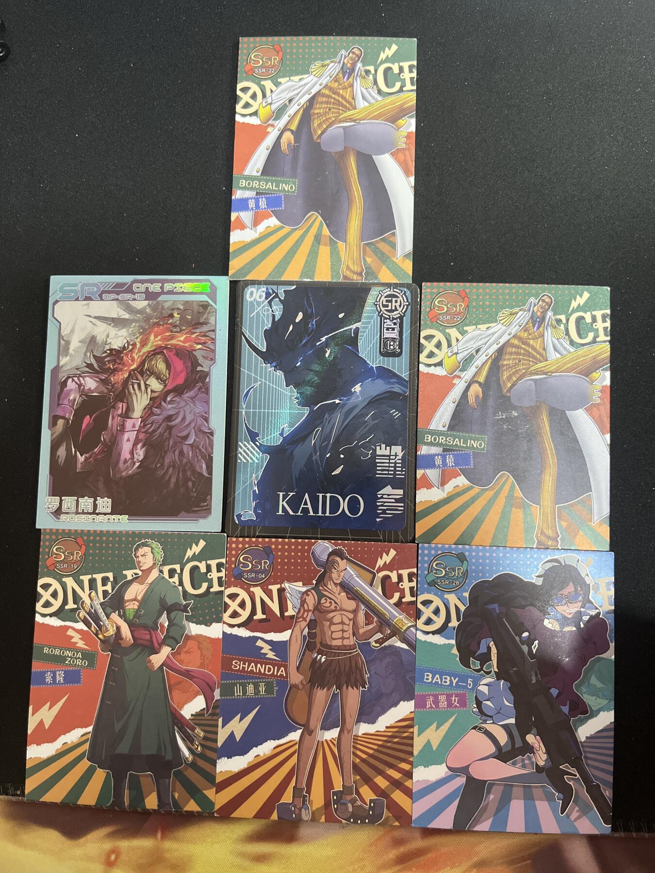 欢迎送拍、零成本上架，释放现金流，合理分配上拍卡品 【普卡】海贼王7张