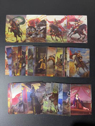 NO.26 好又多金牌大场，夯爆了的马年开门红！每周一站式配齐，方便凑单！（周6晚9点截拍，卖家免费送拍！） - 【套卡】满江红 说岳全传 第二弹 镜面43张 默认官瑕介意勿拍