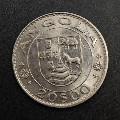 【淘币小摊】实时拍第八百七十七拍   散币场    每周一统一发货 - 安哥拉1971年20埃斯库多镍币