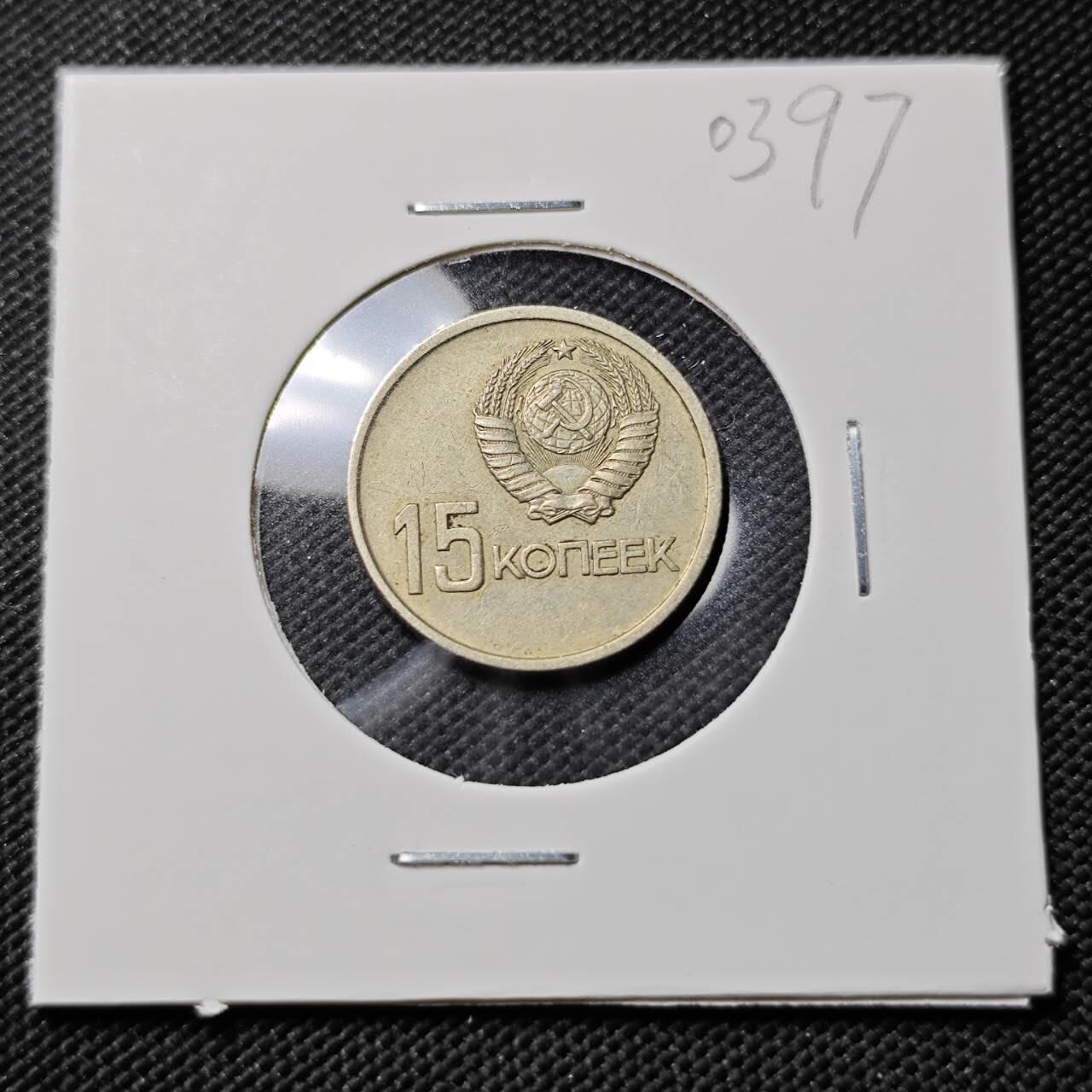 KK钱币收藏小铺   第403期 2月预留时间 周末发货