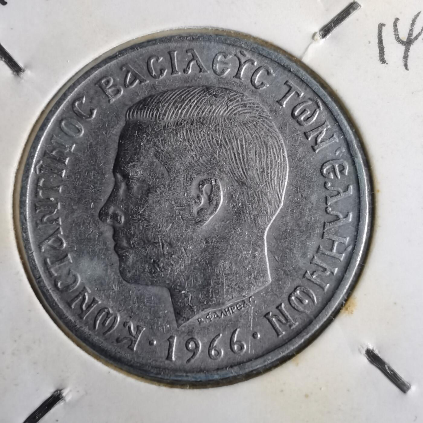 沼泽如烟--第1014场 希腊1966年5德拉克马