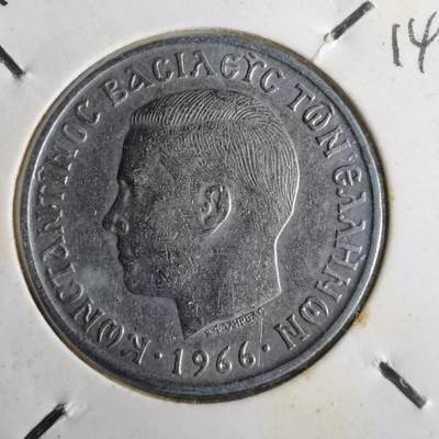 沼泽如烟--第1014场 - 希腊1966年5德拉克马