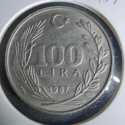 沼泽如烟--第1015场 - 土耳其1987年100里拉