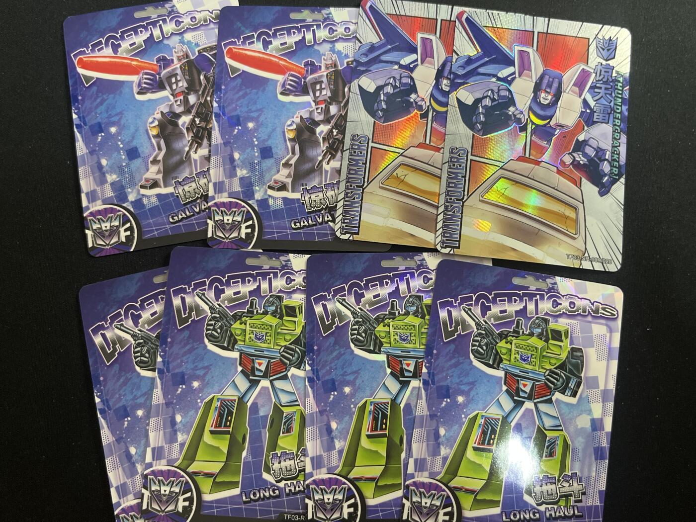 欢迎送拍、零成本上架，释放现金流，合理分配上拍卡品 【彩闪】卡游变形金刚8张