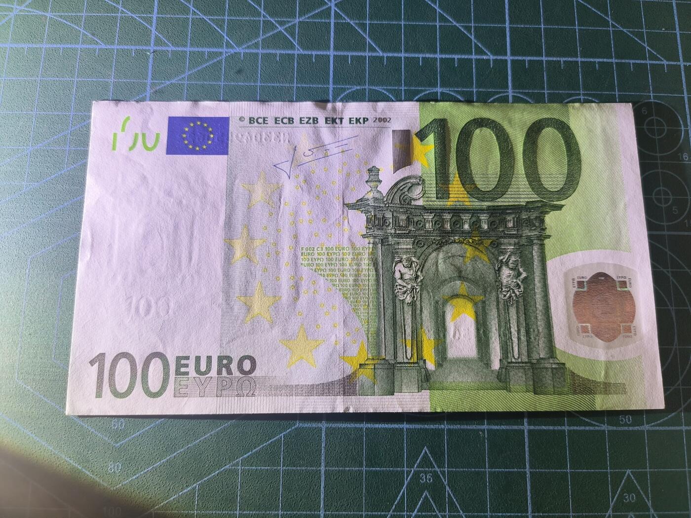 世界靓号纸钞第八十二期 欧元100 奥地利版 2签 品相如图