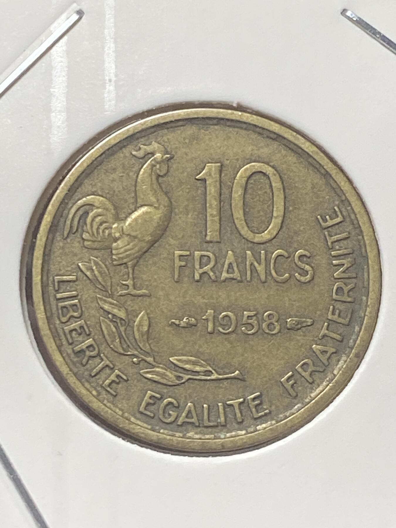 2026年第三十四场(总第二百零三场）外国精品纸夹币场(免佣金) 法兰西第四共和国1958年10法郎(较少见关门年)