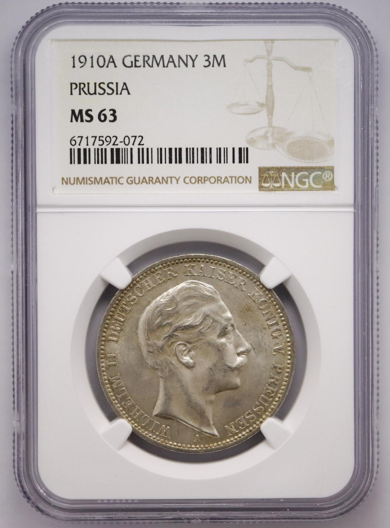 观钱近现代机制币拍卖No.003 