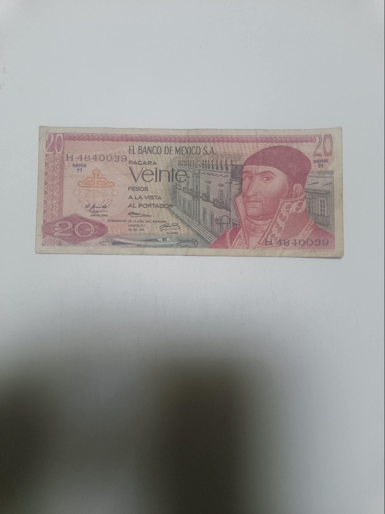 【20260310】非全新纸币和硬币第342场