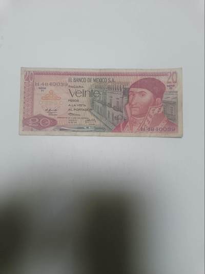 【20260310】非全新纸币和硬币第342场 - 墨西哥20比索