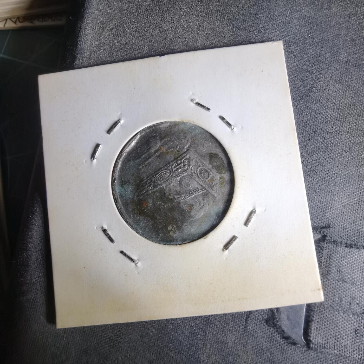 沼泽如烟--第1014场 马来西亚2001年20分