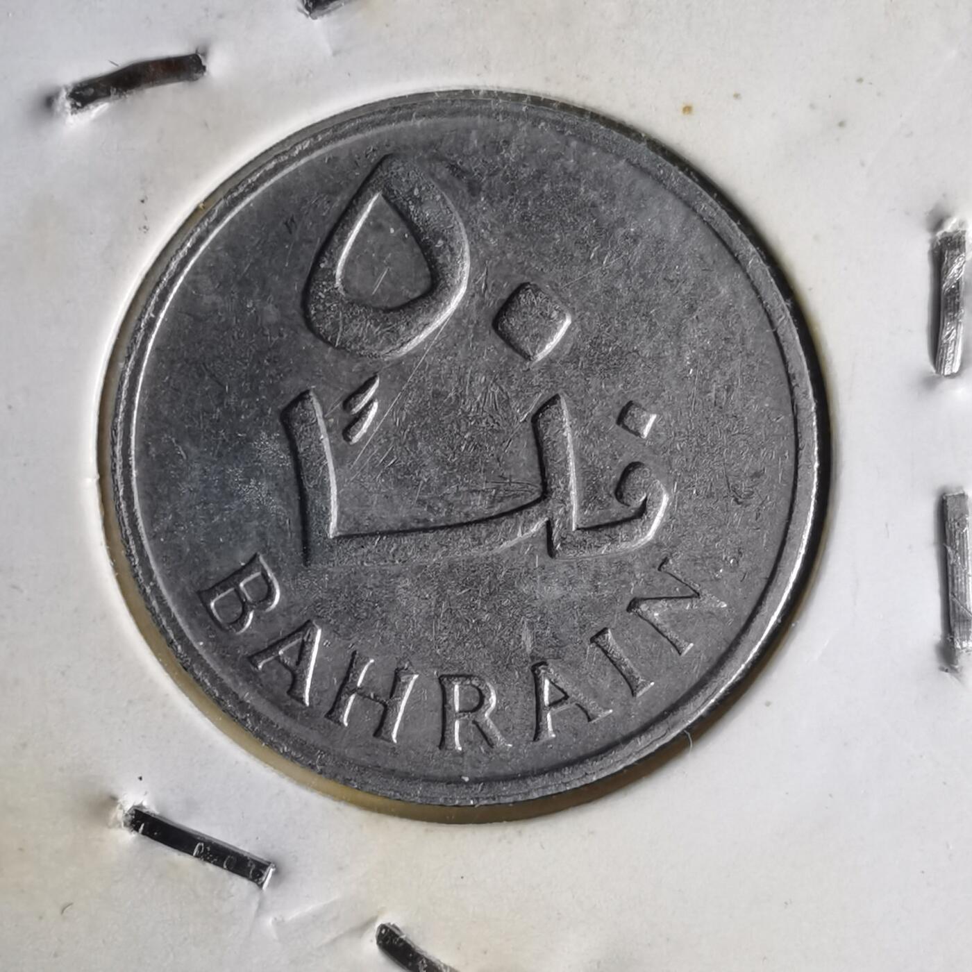 沼泽如烟--第1014场