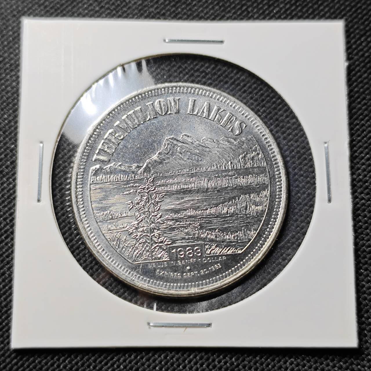 KK钱币收藏小铺   第403期 2月预留时间 周末发货  1983加拿大1元代币