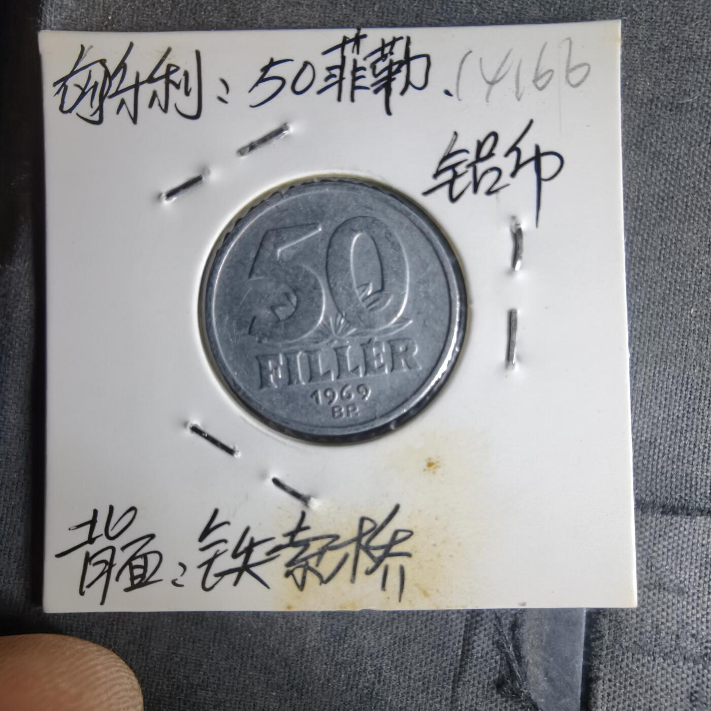 沼泽如烟--第1014场