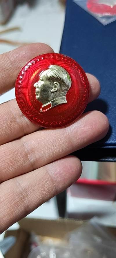 毛主席像章拍场，都是部队题材章 - 🔥🔥🔥🔥毛主席像章，39.9毫米，背面有铭文：北京军区后勤部营房部