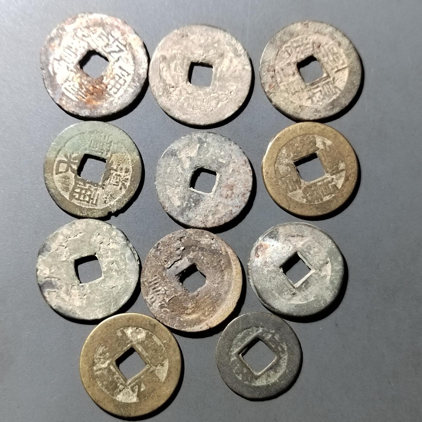 PCAI钱币  8-771  钱币纪念章邮票小专场