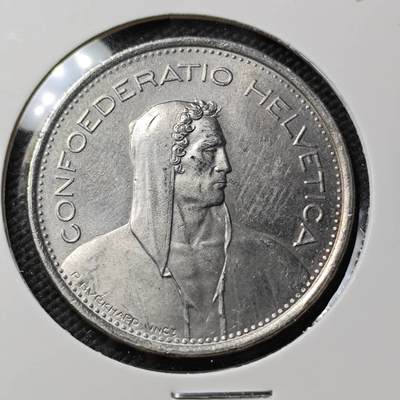 KK钱币收藏小铺   第403期 2月预留时间 周末发货 -  1974瑞士5法郎 品不错