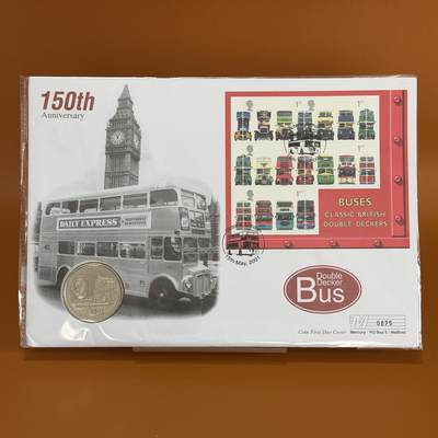 ＜星葵🌻钱币社＞硬币场·第71期·3月10日发货 - 〈邮币封〉直布罗陀2001年1851年万国博览会1克朗纪念币