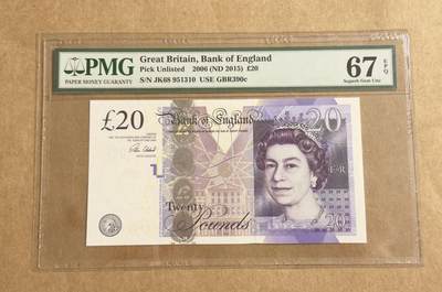 【礼羽收藏】🌏世界钱币拍卖127期 - 06年F序列20英镑无4.7PMG67分