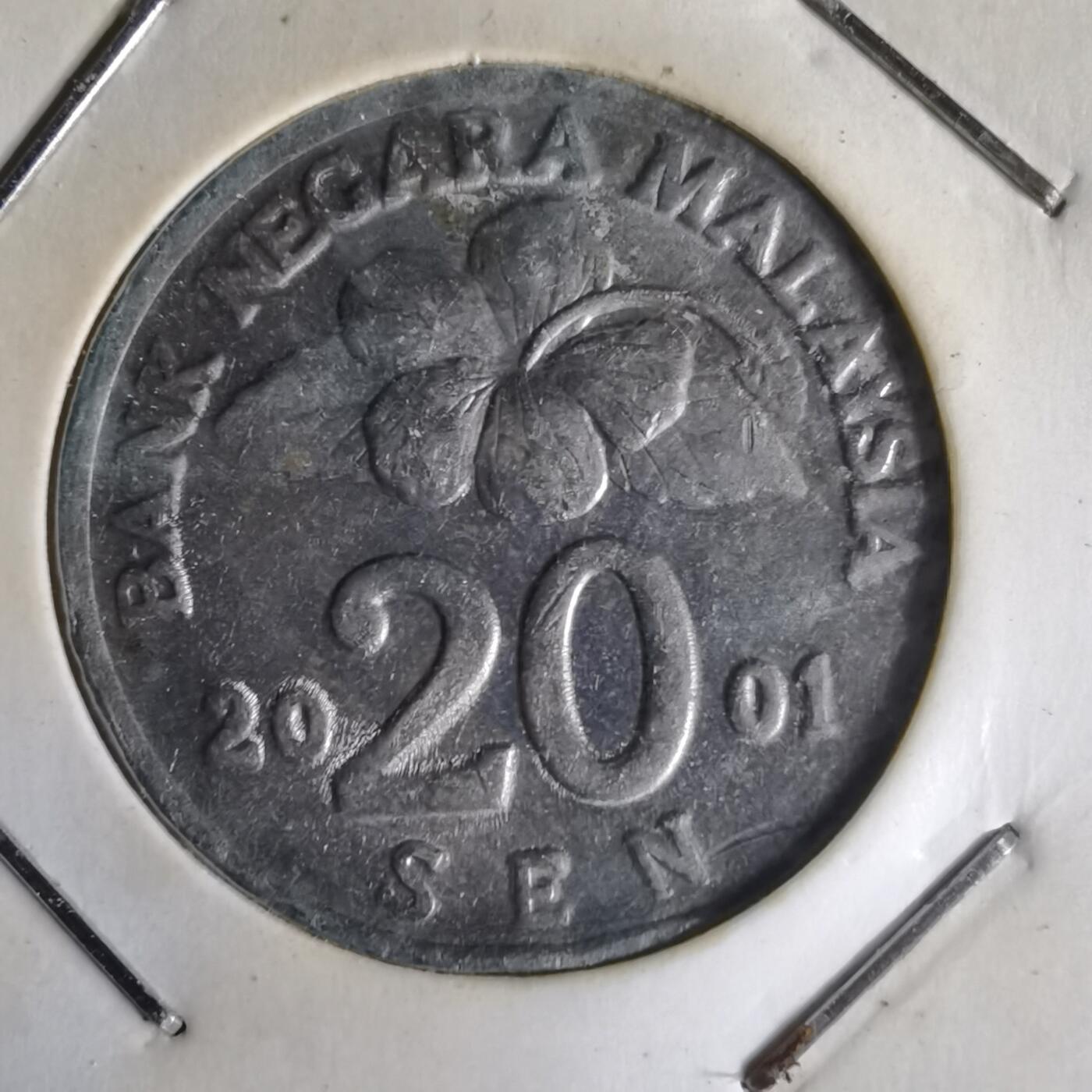 沼泽如烟--第1014场 马来西亚2001年20分