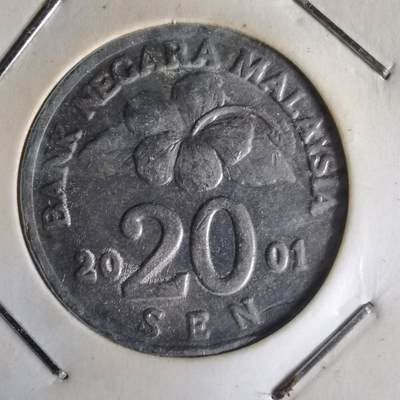 沼泽如烟--第1014场 - 马来西亚2001年20分