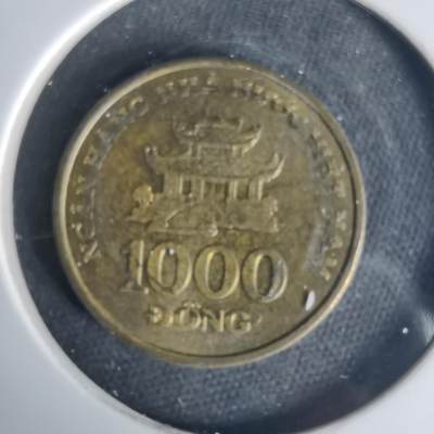 沼泽如烟--第1015场 - 越南2003年1000盾