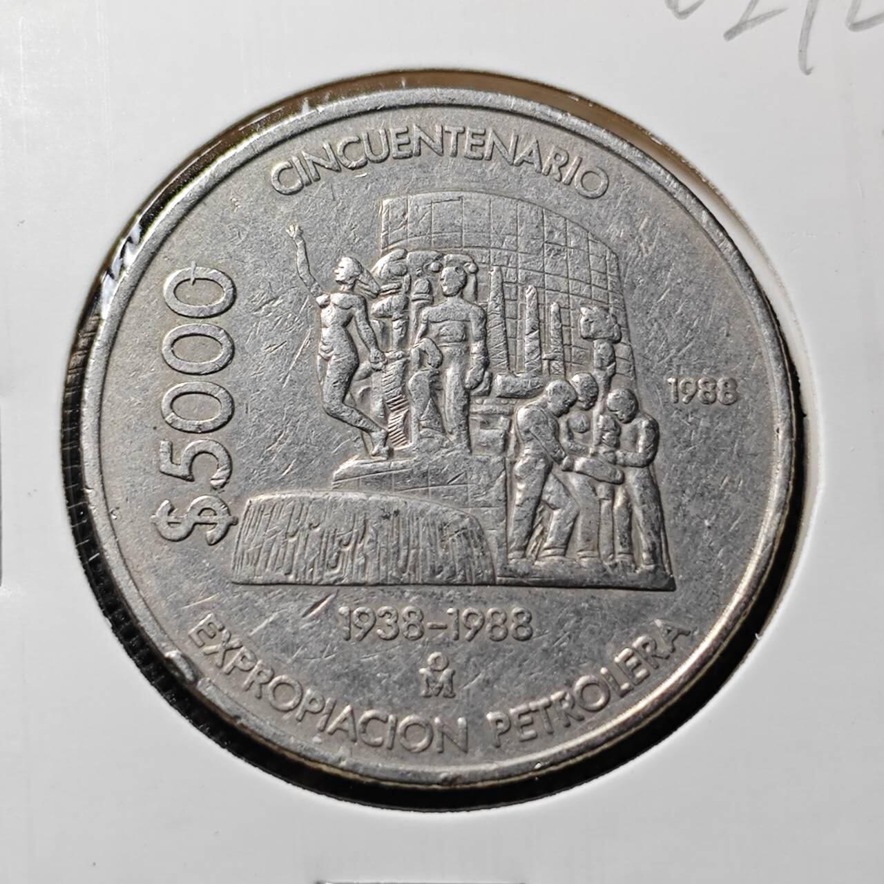 KK钱币收藏小铺   第402期 2月预留时间 周末发货  1988墨西哥5000比索纪念币