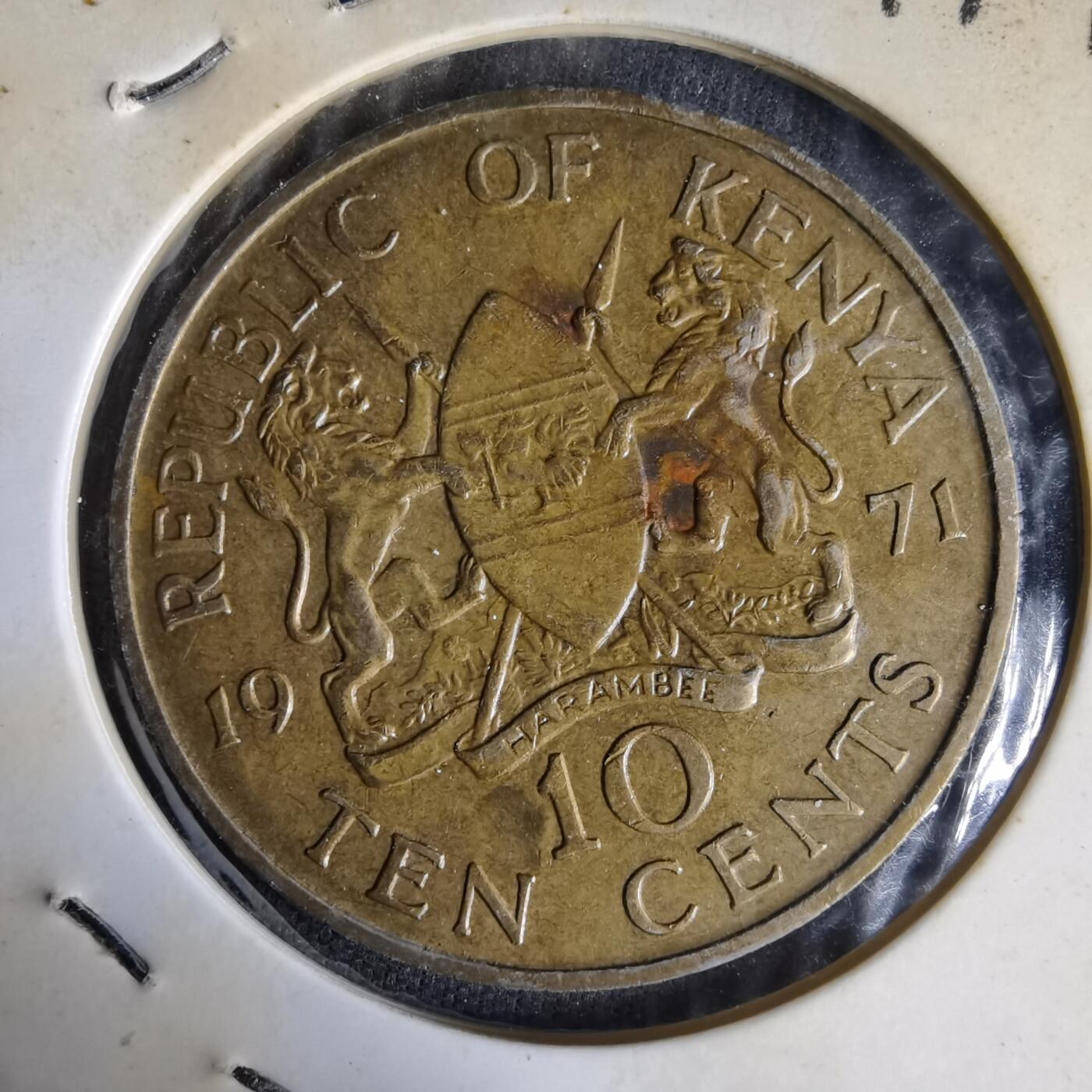 沼泽如烟--第1014场 肯尼亚1971年十分