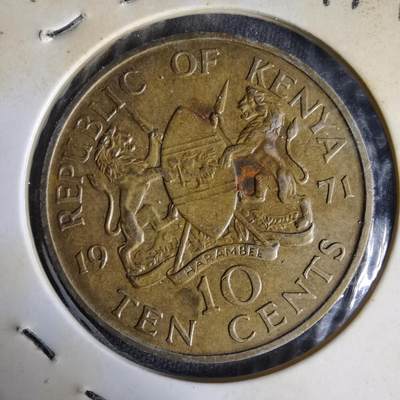 沼泽如烟--第1014场 - 肯尼亚1971年十分