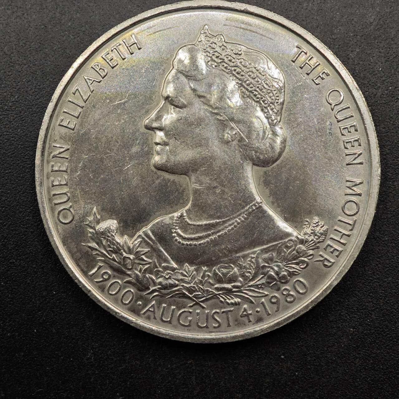  【淘币小摊】限时拍第八百七十八拍   克朗币邮币封场    每周一统一发货 根西岛1980年女王母亲25便士纪念币