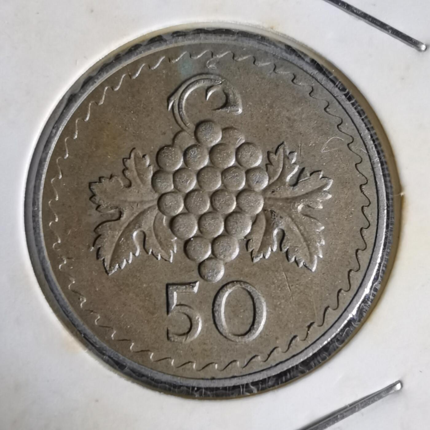 沼泽如烟--第1014场 塞浦路斯1977年50米尔