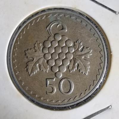 沼泽如烟--第1014场 - 塞浦路斯1977年50米尔